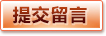爱游戏下载中心 · APP下载