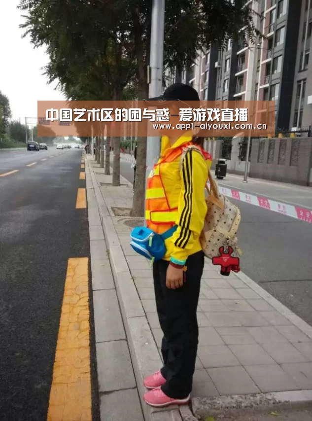 爱游戏体育App下载