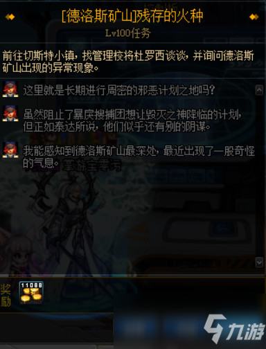 爱游戏体育App下载