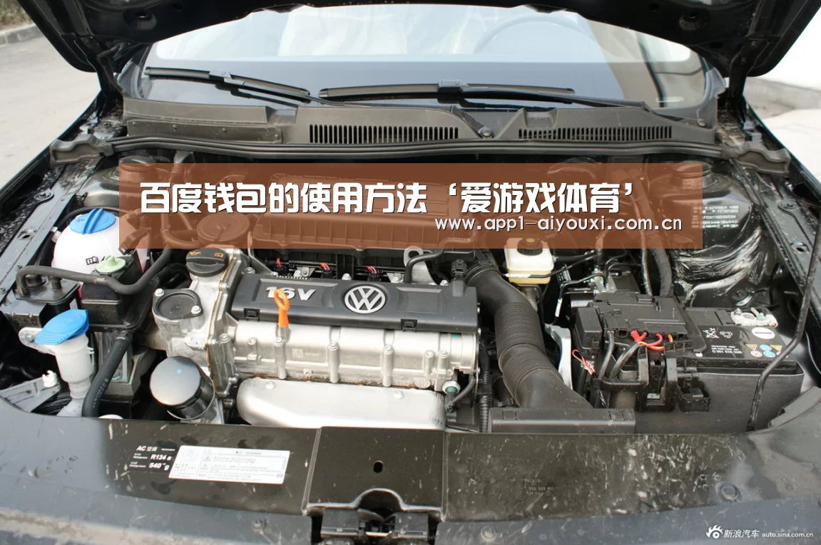 爱游戏直播