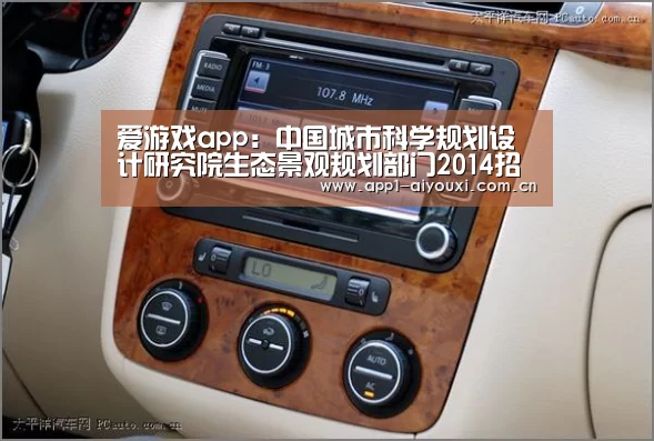 爱游戏直播